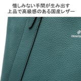 ドレステリア トートバッグ DRESSTERIOR | ギャレリア Bag&Luggage | 詳細画像8