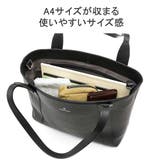 ドレステリア トートバッグ DRESSTERIOR | ギャレリア Bag&Luggage | 詳細画像9