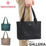ドレステリア トートバッグ DRESSTERIOR | ギャレリア Bag&Luggage | 詳細画像1