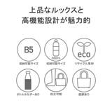 ドレステリア トートバッグ メンズ | ギャレリア Bag&Luggage | 詳細画像7