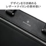 ドレステリア トートバッグ メンズ | ギャレリア Bag&Luggage | 詳細画像8