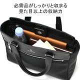 ドレステリア トートバッグ メンズ | ギャレリア Bag&Luggage | 詳細画像9