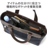 ドレステリア トートバッグ メンズ | ギャレリア Bag&Luggage | 詳細画像10