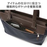 ドレステリア トートバッグ DRESSTERIOR | ギャレリア Bag＆Luggage | 詳細画像10 