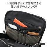 ドレステリア リュック DRESSTERIOR | ギャレリア Bag＆Luggage | 詳細画像11 