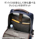ドレステリア リュック DRESSTERIOR | ギャレリア Bag＆Luggage | 詳細画像10 