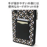 ドレステリア ショルダーバッグ メンズ | ギャレリア Bag＆Luggage | 詳細画像11 