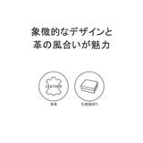 ドレステリア ショルダーバッグ メンズ | ギャレリア Bag＆Luggage | 詳細画像7 