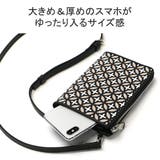 ドレステリア ショルダーバッグ メンズ | ギャレリア Bag＆Luggage | 詳細画像9 