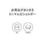 ドレステリア ショルダーバッグ メンズ | ギャレリア Bag＆Luggage | 詳細画像7 
