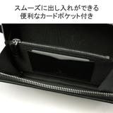 ドレステリア ショルダーバッグ メンズ | ギャレリア Bag＆Luggage | 詳細画像10 