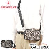 ドレステリア ショルダーバッグ メンズ | ギャレリア Bag＆Luggage | 詳細画像1 