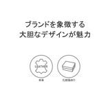 ドレステリア ショルダーバッグ メンズ | ギャレリア Bag&Luggage | 詳細画像7