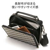 ドレステリア ショルダーバッグ メンズ | ギャレリア Bag&Luggage | 詳細画像9