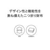 ドレステリア 財布 DRESSTERIOR | ギャレリア Bag＆Luggage | 詳細画像3 