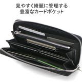 ドレステリア 長財布 DRESSTERIOR | ギャレリア Bag＆Luggage | 詳細画像6 