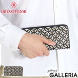 ドレステリア 長財布 DRESSTERIOR | ギャレリア Bag＆Luggage | 詳細画像1 
