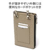 ドレステリア ショルダーバッグ DRESSTERIOR | ギャレリア Bag＆Luggage | 詳細画像11 