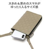 ドレステリア ショルダーバッグ DRESSTERIOR | ギャレリア Bag＆Luggage | 詳細画像9 