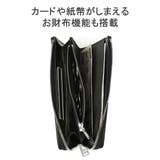 ドレステリア ショルダーバッグ DRESSTERIOR | ギャレリア Bag＆Luggage | 詳細画像10 