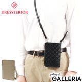 ドレステリア ショルダーバッグ DRESSTERIOR | ギャレリア Bag＆Luggage | 詳細画像1 