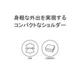 ドレステリア ショルダーバッグ DRESSTERIOR | ギャレリア Bag&Luggage | 詳細画像7
