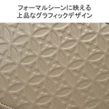 ドレステリア ショルダーバッグ DRESSTERIOR | ギャレリア Bag&Luggage | 詳細画像8