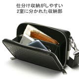 ドレステリア ショルダーバッグ DRESSTERIOR | ギャレリア Bag&Luggage | 詳細画像9