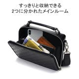 ドレステリア ショルダーバッグ メンズ | ギャレリア Bag＆Luggage | 詳細画像9 