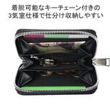 ドレステリア 小銭入れ DRESSTERIOR | ギャレリア Bag&Luggage | 詳細画像4
