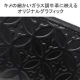ドレステリア 小銭入れ DRESSTERIOR | ギャレリア Bag&Luggage | 詳細画像6