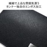 ドレステリア コインケース DRESSTERIOR | ギャレリア Bag&Luggage | 詳細画像4