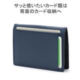 ドレステリア コインケース DRESSTERIOR | ギャレリア Bag&Luggage | 詳細画像5