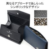 ドレステリア コインケース DRESSTERIOR | ギャレリア Bag&Luggage | 詳細画像6