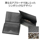 ドレステリア 名刺入れ DRESSTERIOR | ギャレリア Bag&Luggage | 詳細画像6