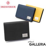 ドレステリア 名刺入れ DRESSTERIOR | ギャレリア Bag&Luggage | 詳細画像1