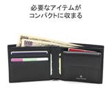 ドレステリア 二つ折り財布 メンズ | ギャレリア Bag&Luggage | 詳細画像5