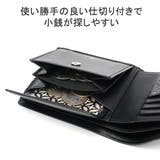 ドレステリア 二つ折り財布 メンズ | ギャレリア Bag&Luggage | 詳細画像7