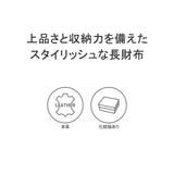 ドレステリア 長財布 メンズ | ギャレリア Bag＆Luggage | 詳細画像3 