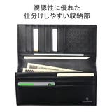 ドレステリア 長財布 メンズ | ギャレリア Bag＆Luggage | 詳細画像5 