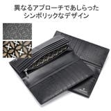 ドレステリア 長財布 メンズ | ギャレリア Bag＆Luggage | 詳細画像6 