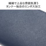 ドレステリア 長財布 メンズ | ギャレリア Bag&Luggage | 詳細画像4