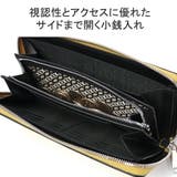 ドレステリア 長財布 メンズ | ギャレリア Bag&Luggage | 詳細画像6