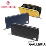ドレステリア 長財布 メンズ | ギャレリア Bag&Luggage | 詳細画像1