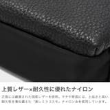 ドレステリア ショルダーバッグ メンズ | ギャレリア Bag＆Luggage | 詳細画像5 