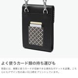 ドレステリア ショルダーバッグ メンズ | ギャレリア Bag＆Luggage | 詳細画像5 