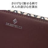 ドレステリア 財布 メンズ | ギャレリア Bag&Luggage | 詳細画像4