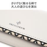 ドレステリア キーケース メンズ | ギャレリア Bag&Luggage | 詳細画像4