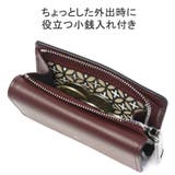 ドレステリア キーケース メンズ | ギャレリア Bag&Luggage | 詳細画像6