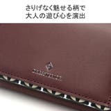 ドレステリア 三つ折り財布 財布 | ギャレリア Bag＆Luggage | 詳細画像4 